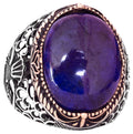 KAMBO Men's Handmade 925 Sterling Silver Ring with Natural Cabochon Sapphire Gemstone, Islamic Religious Design, Vintage
