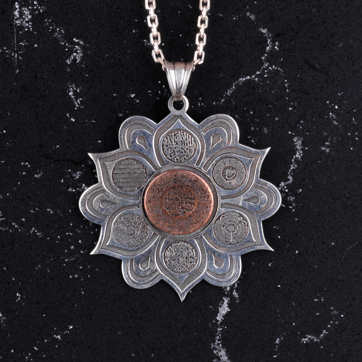 925 Sterling Silver Islamic Calligraphy Necklace - Men's Islamic Necklace — 3