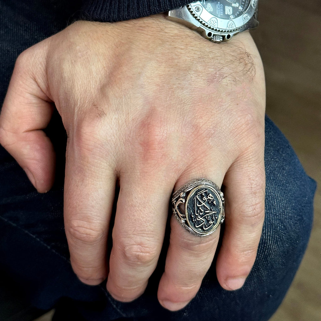 Sword Ring, Islamic Silver Men's Ring, 925 Sterling Silver Ring — 6