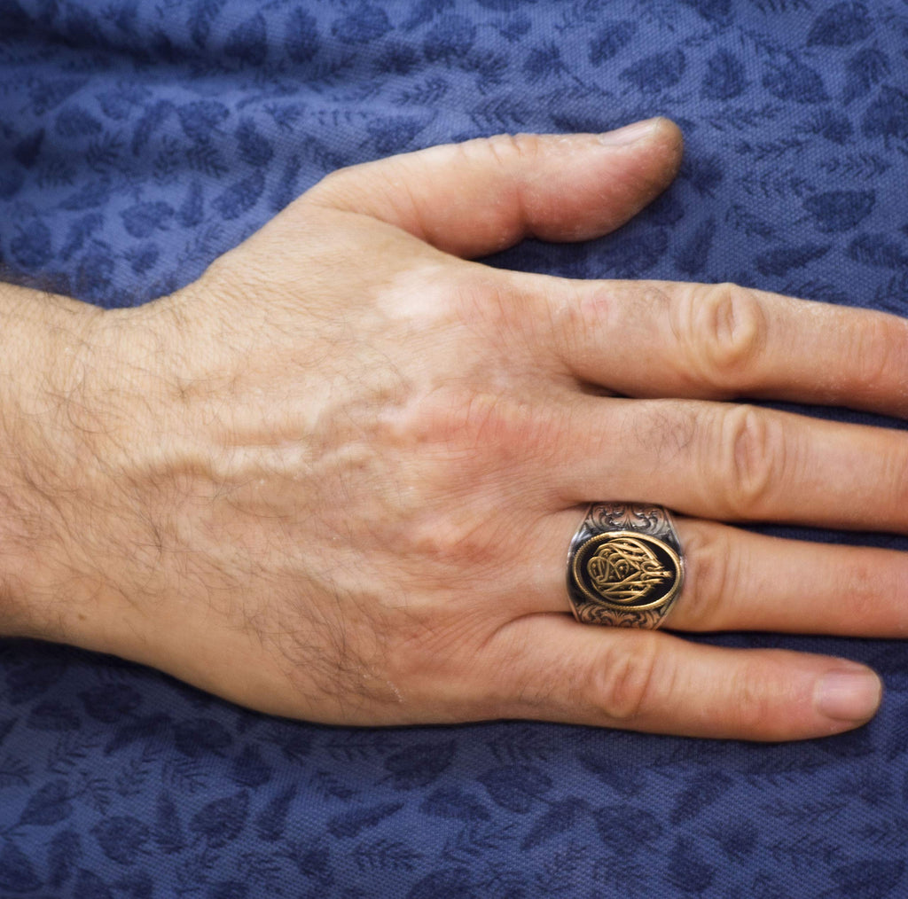 Handmade Silver Men's Ring | Elegant Islamic Calligraphy | Allah Inscribed Design — 5