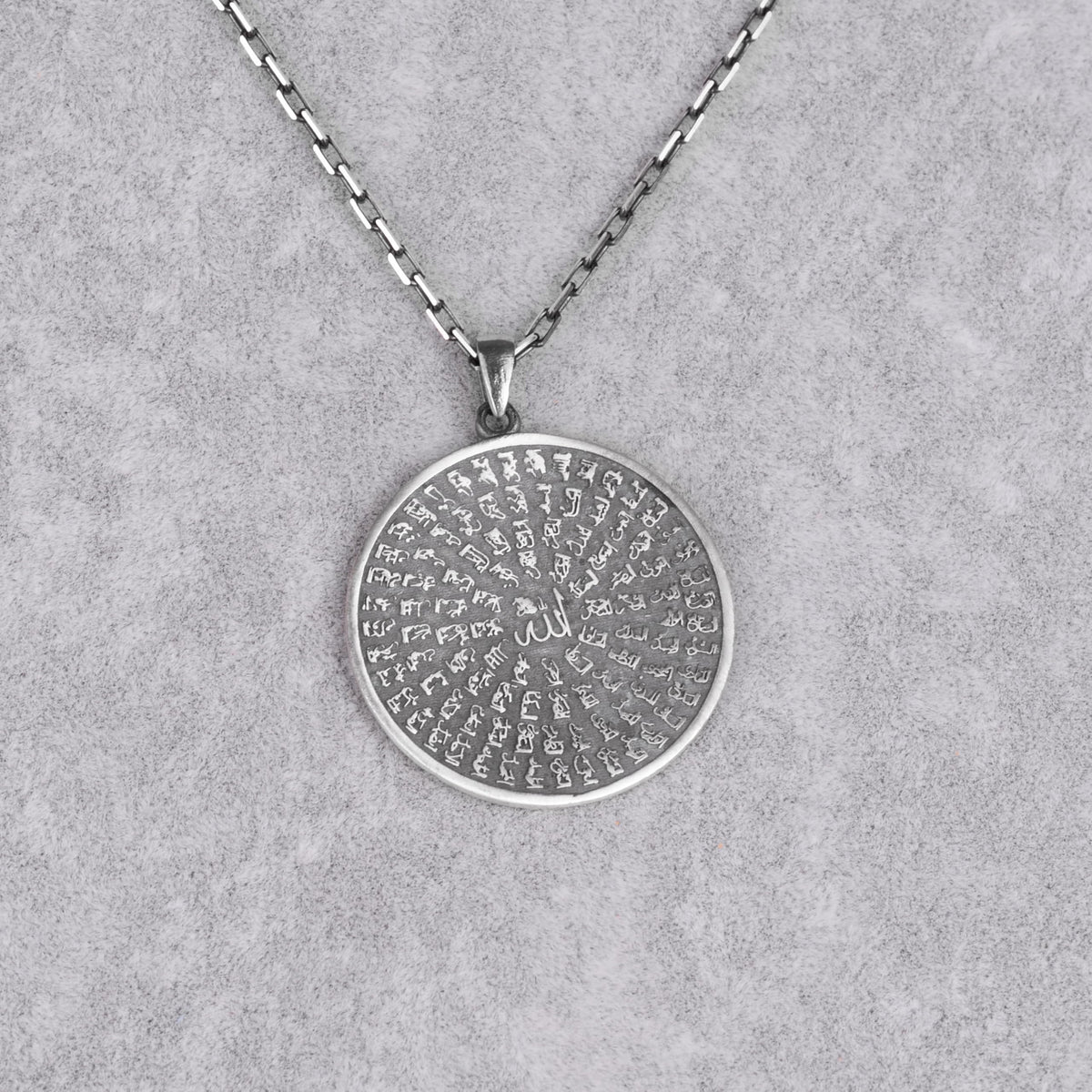 KAMBO 925 Sterling Silver Esmaül Hüsna Necklace – Islamic Jewelry Carrying Allah's 99 Names – Handmade Religious Necklace for Men or Women — 3