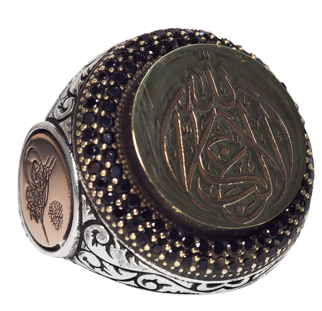 KAMBO Men's 925 Sterling Silver Islamic Ring with 'Lailahe Illaallah Muhammeden Resulallah' Inscription