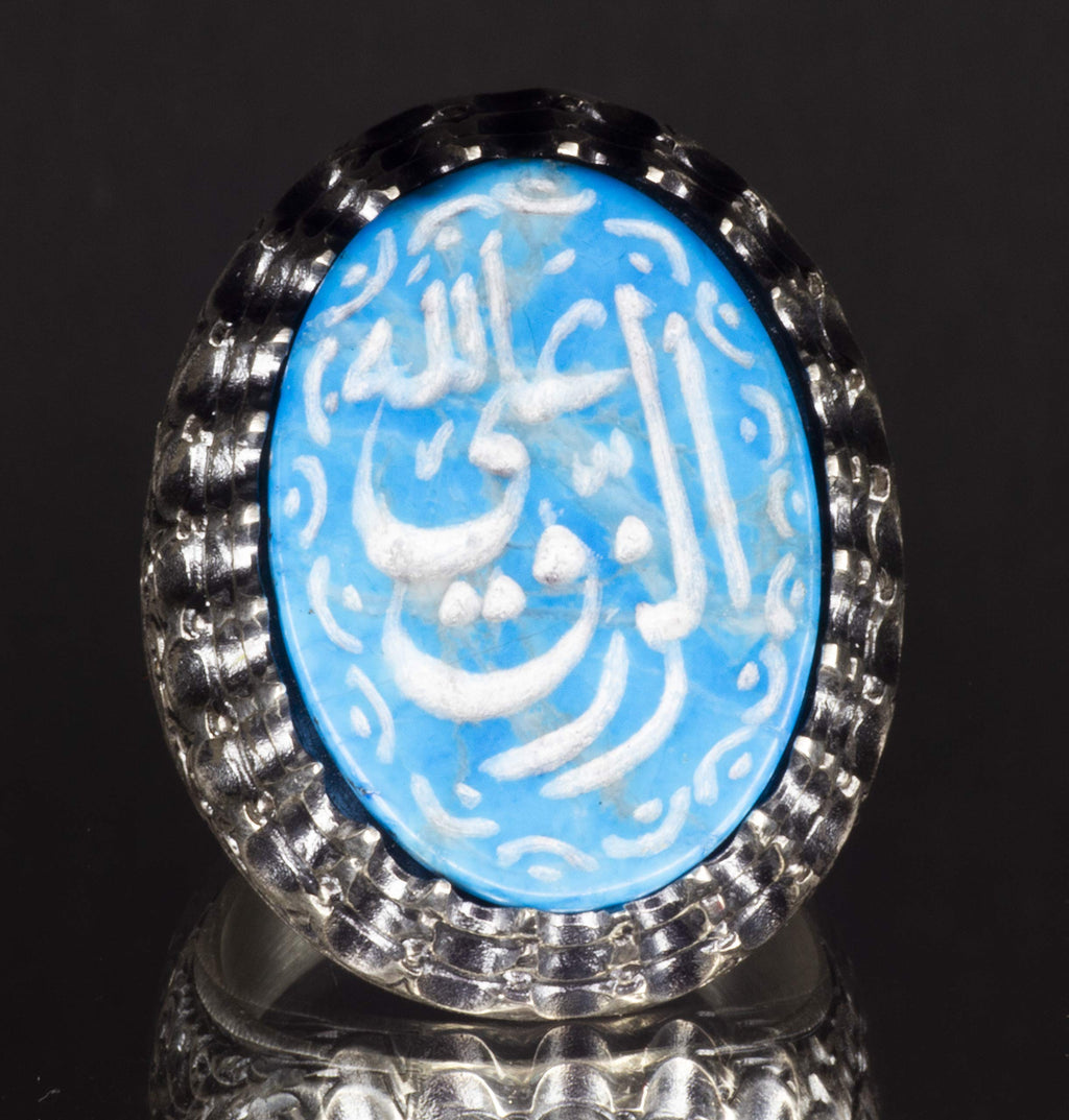 KAMBO 925 Sterling Silver Men's Ring, Islamic Ring, Steel Pen Craft (Model-2) — 8