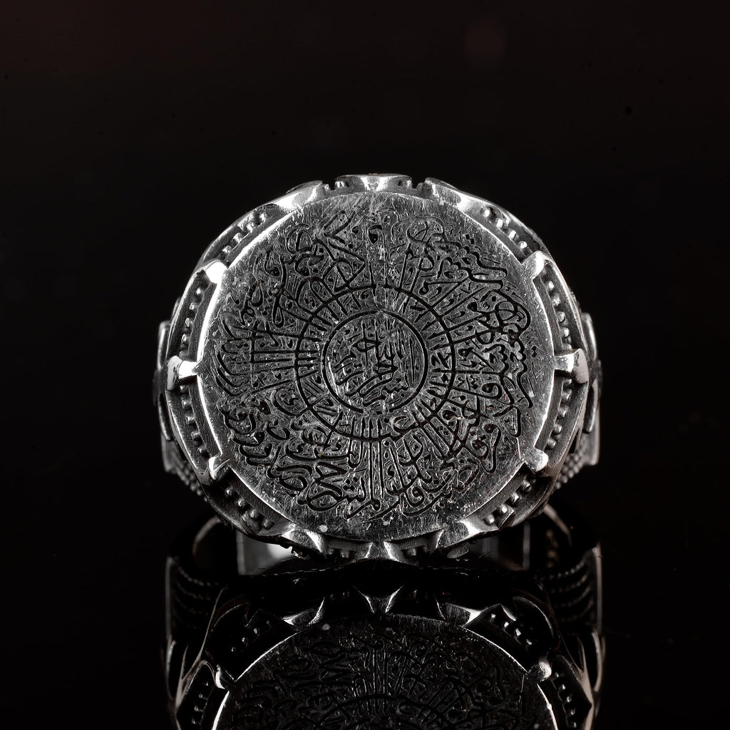 KAMBO Handmade 925 Sterling Silver Arabic Muslim Ring for Men, Minimalist Religious Design, Solid Sterling Silver Statem