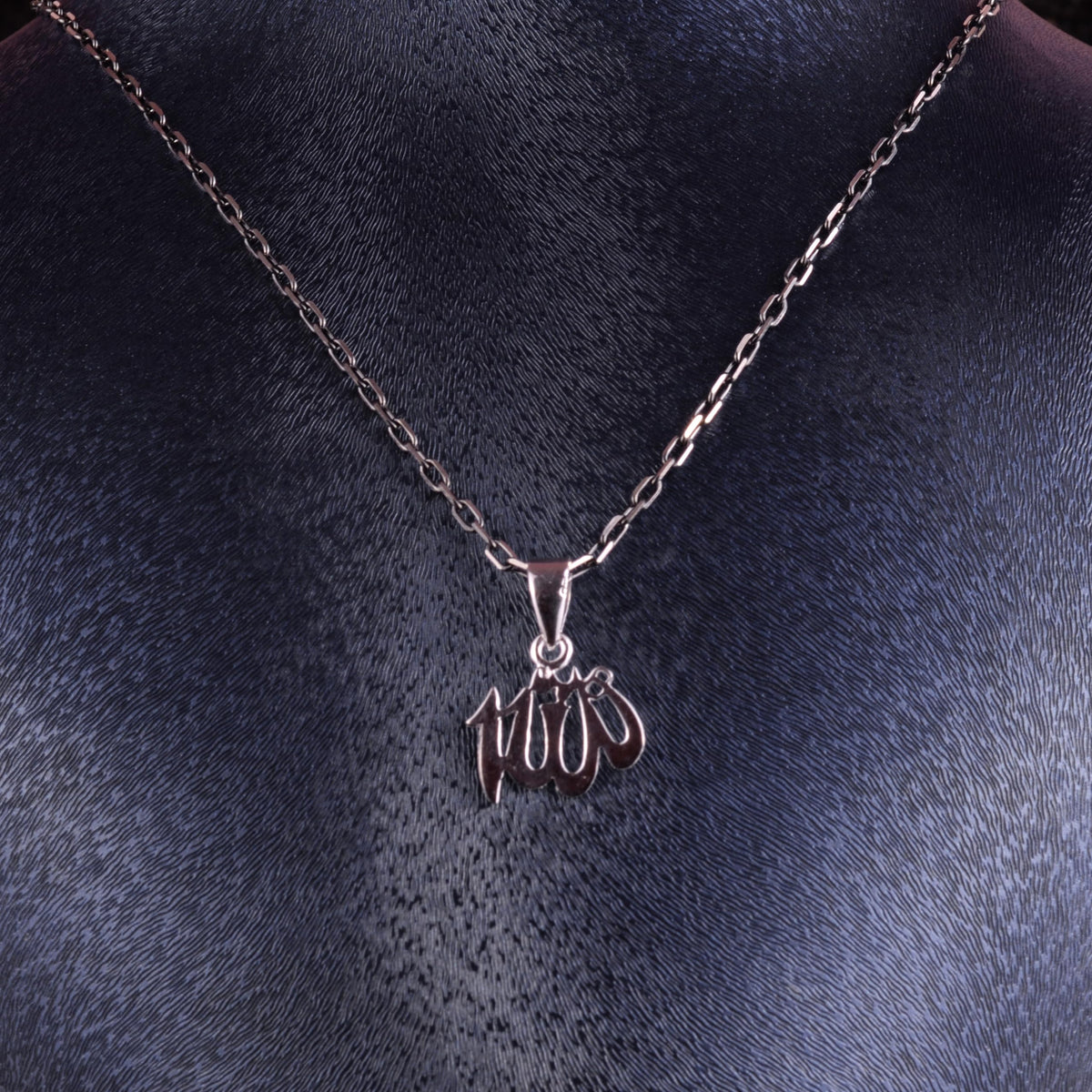 KAMBO Designed Unisex Necklace – 925 Sterling Silver Chain Allah Calligraphy Necklace Islamic Religious Design — 2
