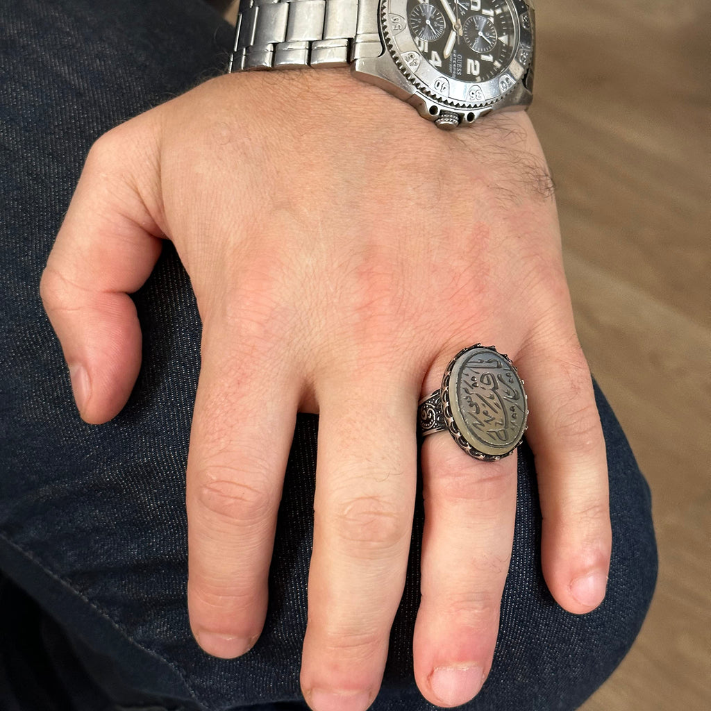 Natural Agate Gemstone Men's Ring - Islamic Arabic 925 Sterling Silver — 6