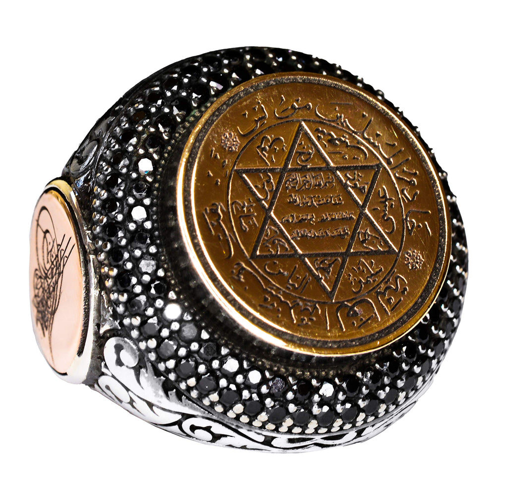 925 Sterling Silver Star of David Ring - Solomon Seal Design