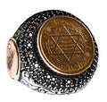 925 Sterling Silver Star of David Ring - Solomon Seal Design