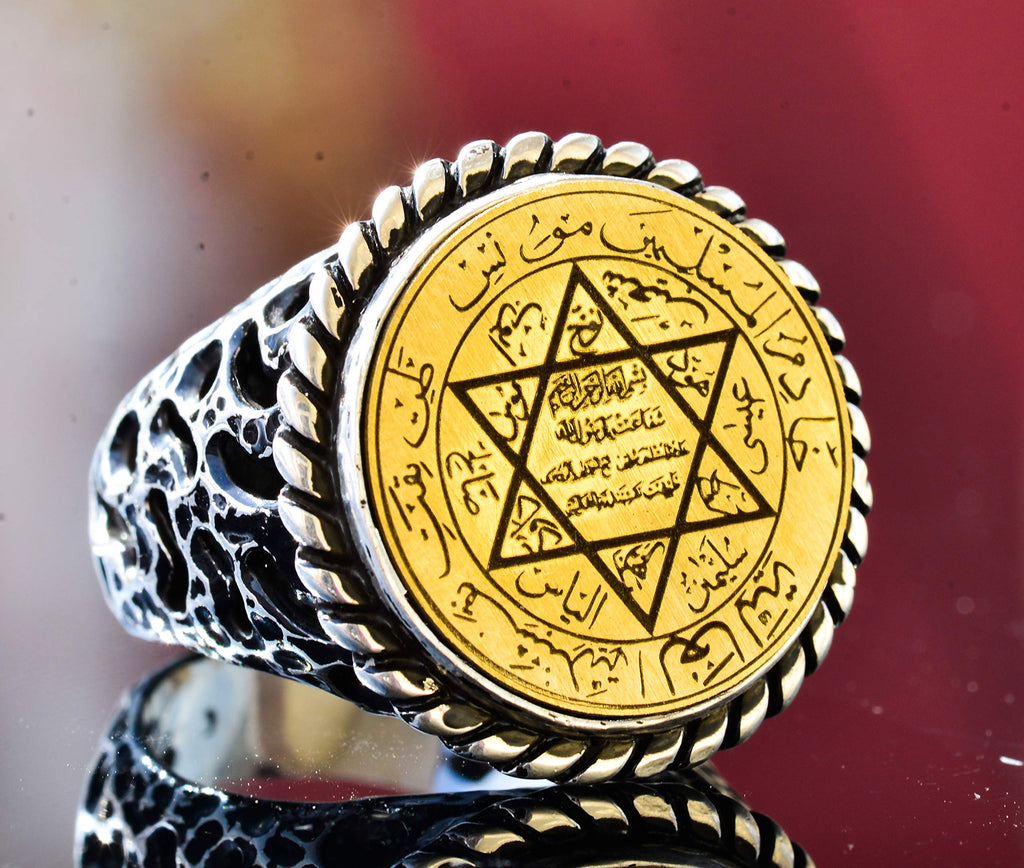 Silver Ring for Men - Islamic Writings and Star of David Charm — 5