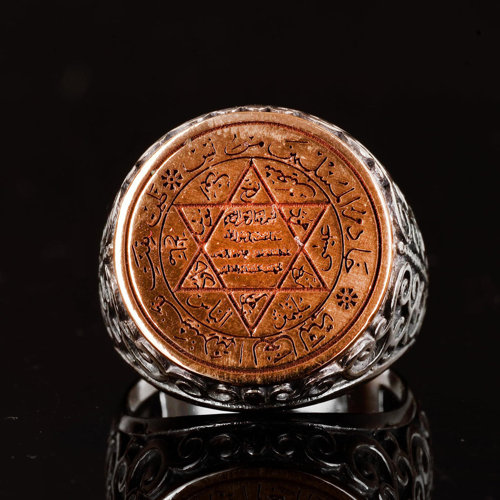 Star of David Ring (Model-3) — 6