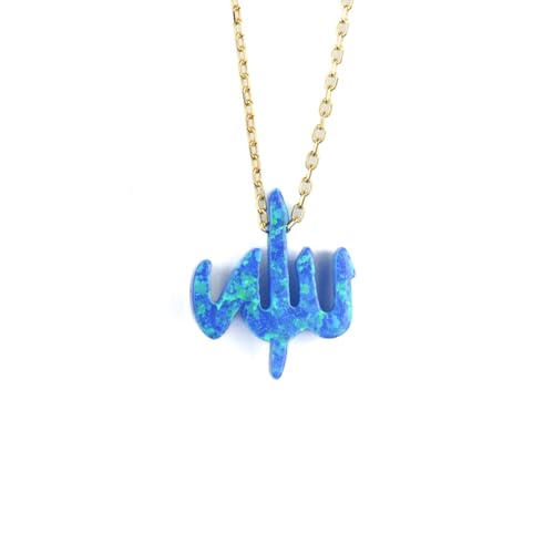Allah Symbol Kolye, Allah Names Kolye, 925 Ayar Gümüş Kolye, Altın Kaplama Gümüş Zincir
