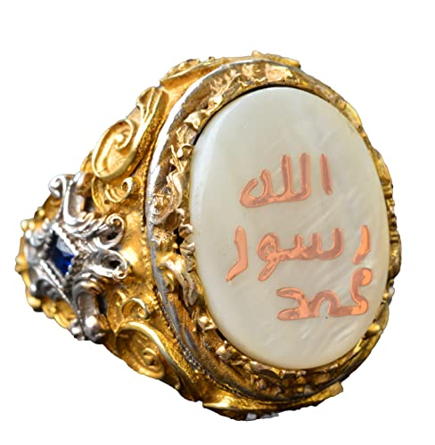 İslami Erkek Gümüş Yüzük - İnci Taş - Yüzük (Calligraphy Art)