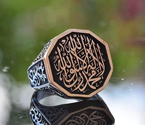 Tawhid Yüzük
