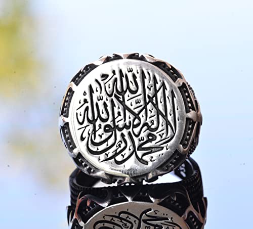 925 Ayar Katı Gümüş İslami Erkek Yüzük - Hat Sanatı - El İşi Takı