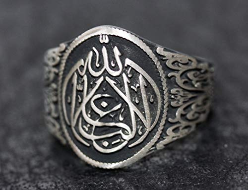 925 Ayar Gümüş Erkek Yüzüğü – Allah Lafzı Hat Yazısı Tasarımı – Şık İslami Takı