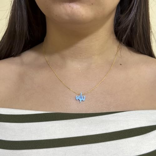 Opal Kolye, 925 Ayar Gümüş Kolye, Allah Names Kolye, Altın Kaplama Gümüş Zincir