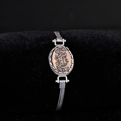 925 Ayar Gümüş Bilezik - ile Symbolic Carvings - Available in Multiple Tasarım Options (KMBBRCLT, a person is ile his lo