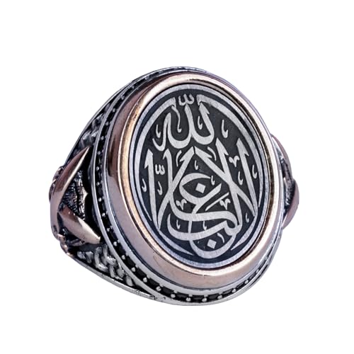 Ayatul Kursi İslami Yüzük, Osmanlı Carved Yüzük