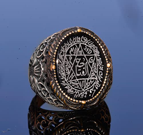 El İşi Solomon's Seal Yüzük, Siyah Oniks Taş, İslami Erkek Yüzük, 925 Ayar Gümüş Yüzük (Oniks)