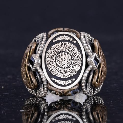 Gümüş Patterned Yüzük, Emblem - Fine Cultural Tasarım (İslami Emblem)