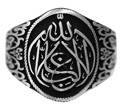 925 Ayar Gümüş Erkek Yüzüğü – Allah Lafzı Hat Yazısı Tasarımı – Şık İslami Takı