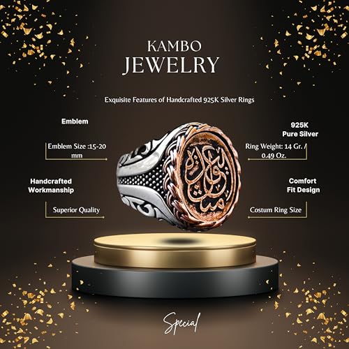 El İşi Gümüş Erkek Yüzük | Zarif Lettering ile Bronze Inlay | Brave and Stylish İslami Yüzük