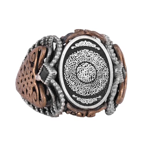 Gümüş Patterned Yüzük, Emblem - Fine Cultural Tasarım (İslami Emblem)
