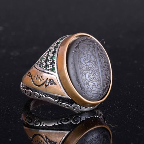925 Ayar Gümüş Erkek Yüzüğü – Otantik Model, Arapça Hat Sanatı ve Kahverengi Doğal Taş