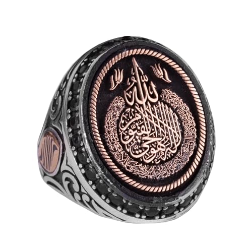 Ayetel Kursi, 925 Ayar Gümüş Yüzük ile Nazar Boncuğu Boncuk Written, İslami Yüzük, Muslim Yüzük, Falcon074, Siyah
