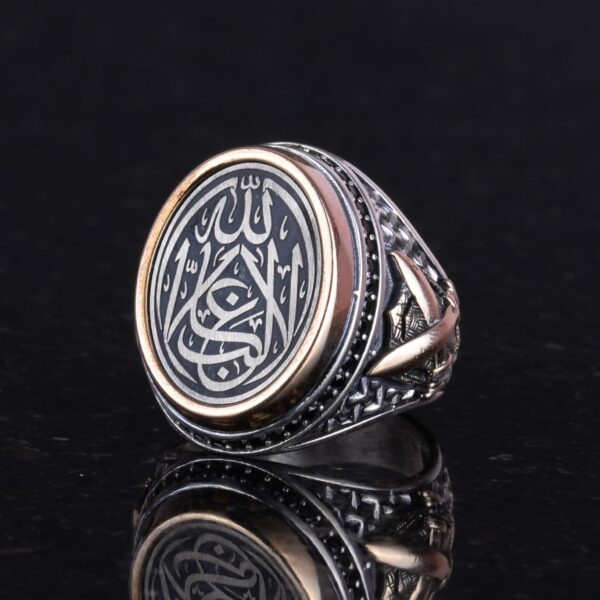 Ayatul Kursi İslami Yüzük, Osmanlı Carved Yüzük