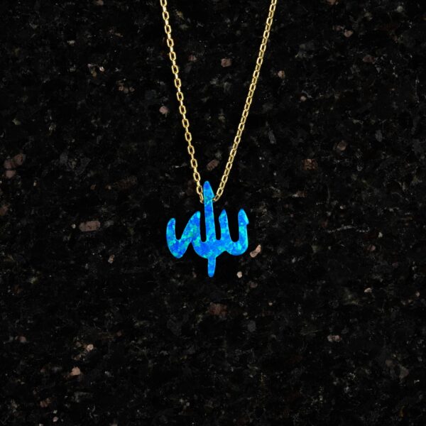 Allah Symbol Kolye, Allah Names Kolye, 925 Ayar Gümüş Kolye, Altın Kaplama Gümüş Zincir