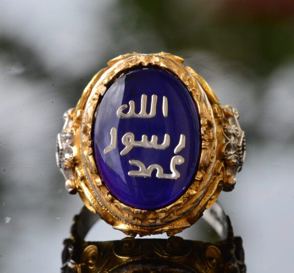 Erkek Gümüş İslami Yüzük - Muslim Religious Hediye, Altın Kaplama