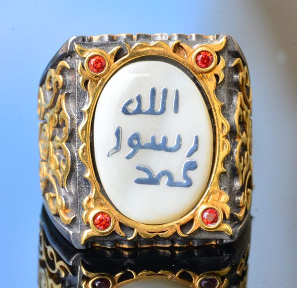 Erkeksterling Gümüş Sultan Yüzük - İslami Tasarım (Beyaz)