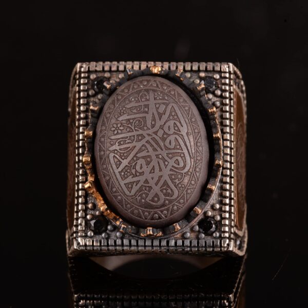 925 Ayar Gümüş Erkek Yüzük, Hematit Taş, Vintage İslami Tasarım, Carved Arabic Calligraphy