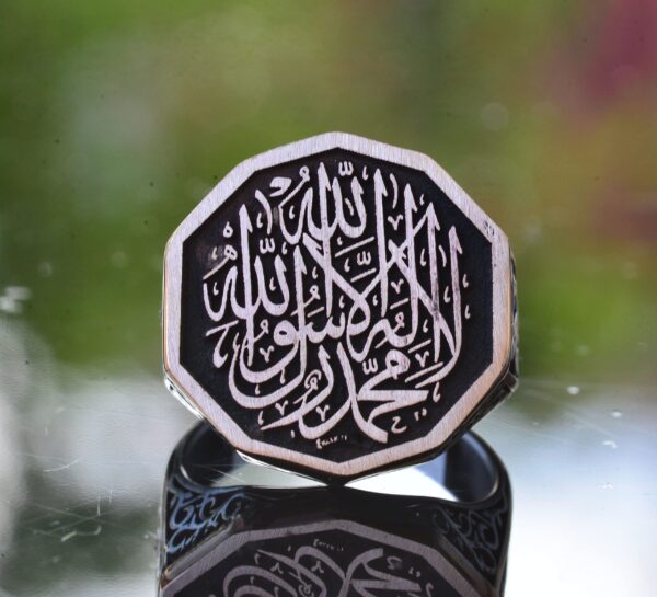 Tawhid Yüzük