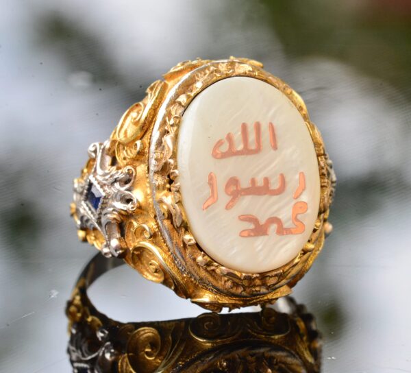 İslami Erkek Gümüş Yüzük - İnci Taş - Yüzük (Calligraphy Art)
