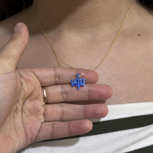 Allah Symbol Kolye, Allah Names Kolye, 925 Ayar Gümüş Kolye, Altın Kaplama Gümüş Zincir