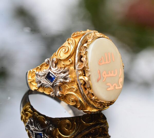 İslami Erkek Gümüş Yüzük - İnci Taş - Yüzük (Calligraphy Art)