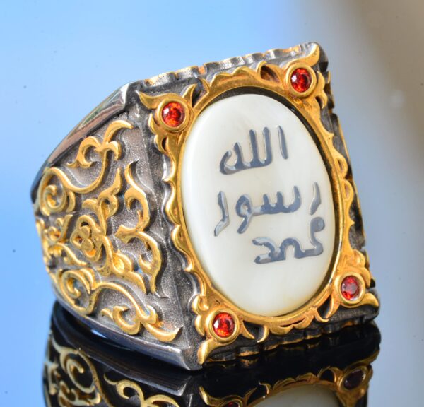 Erkeksterling Gümüş Sultan Yüzük - İslami Tasarım (Beyaz)